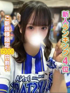 こはく