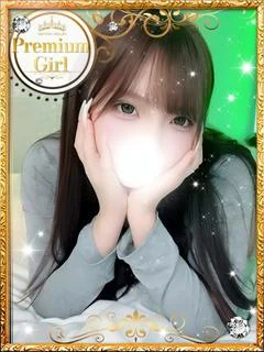 みり