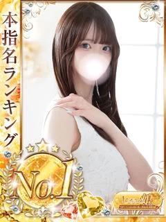 あかね