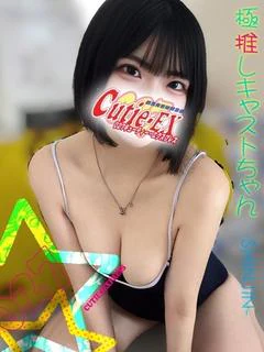 れん★･.｡* プロフィール画像