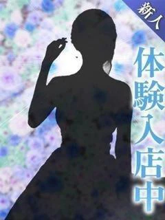 ひかり(体入...