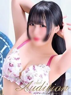 ふわり