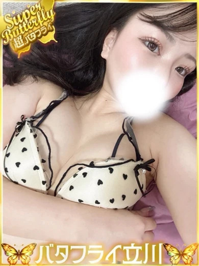 まい プロフィール画像