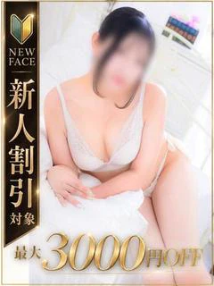 かれん プロフィール画像