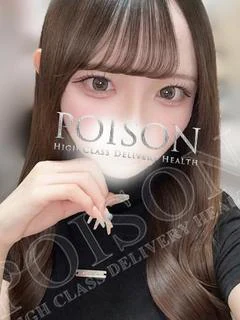 さや プロフィール画像