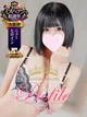 れん プロフィール画像
