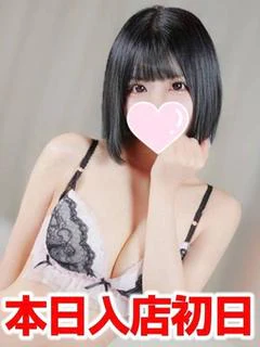 れん プロフィール画像