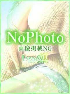 ゆず
