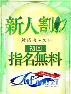こころ