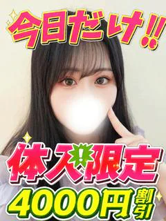 りるむ