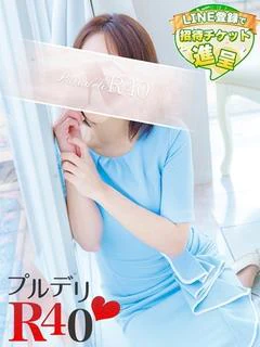 坂咲みほ