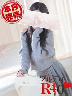 白石冬萌