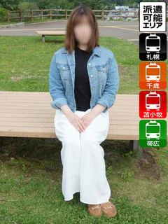 かんな