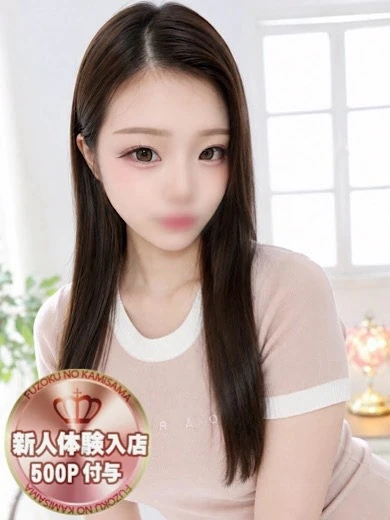 りあん プロフィール画像
