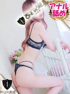 そら