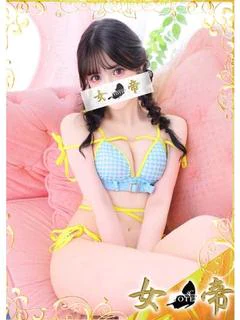 なぎさ