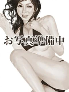 ゆずき