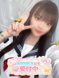 おとね プロフィール画像