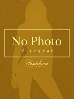 らな