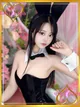 めあり プロフィール画像