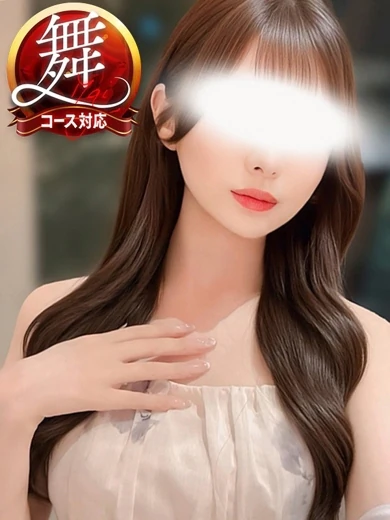 ちか◆Gカップ極上おっとり美女 プロフィール画像