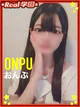 おんぷ プロフィール画像