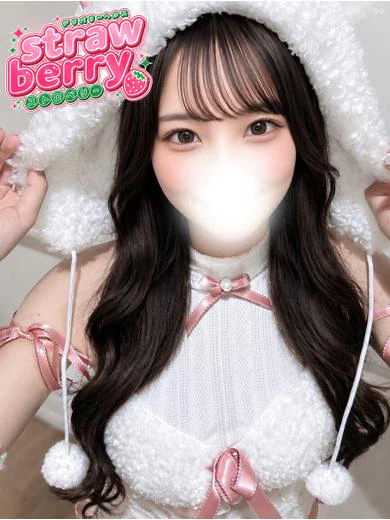 ゆま☆クリクリ瞳に恋♡ プロフィール画像