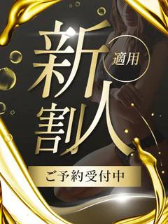 あおい