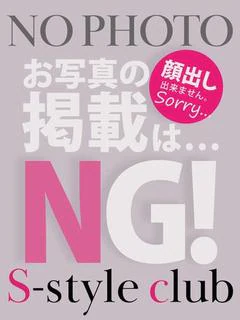 にこ