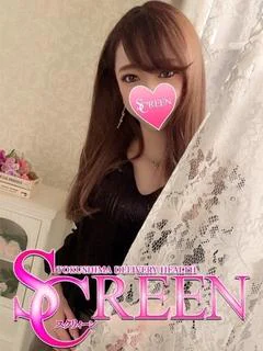 ゆうひ