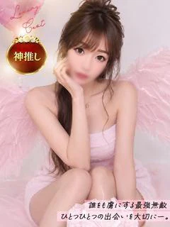 あい