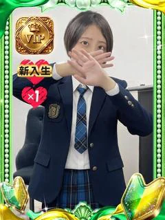 みき【美巨乳...