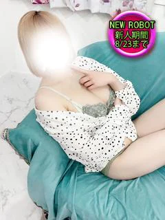 アゲハ