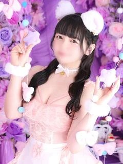 はる