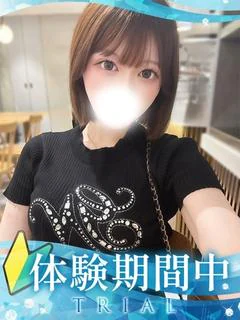 うた