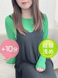 松田ひまり