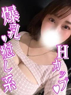 ひなた