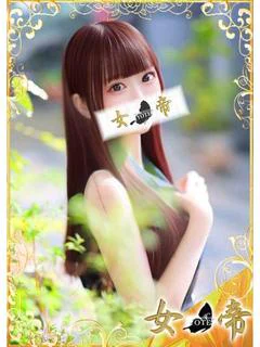 かれん