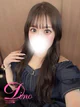 リゼ プロフィール画像