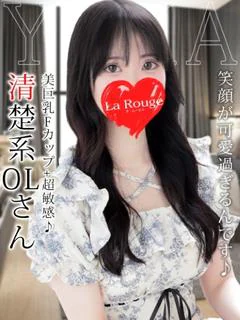 向井ゆうか