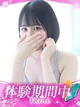 るあ プロフィール画像