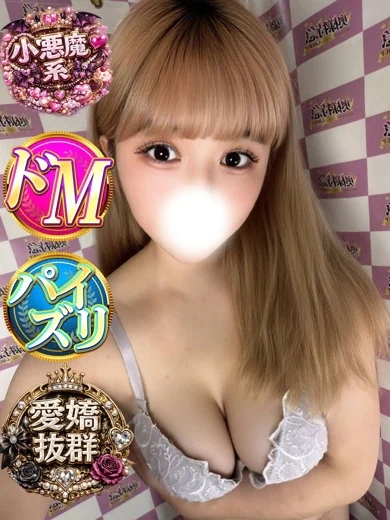 のんの プロフィール画像