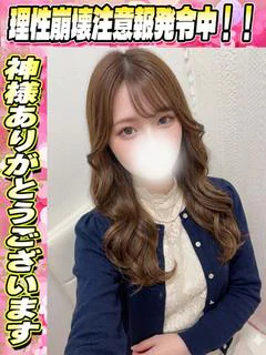 あいる