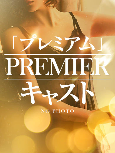 さん プロフィール画像