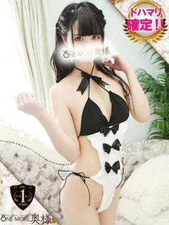 さあや