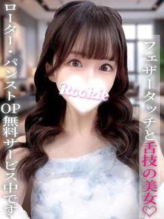 いちか プロフィール画像