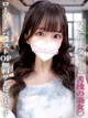 いちか プロフィール画像