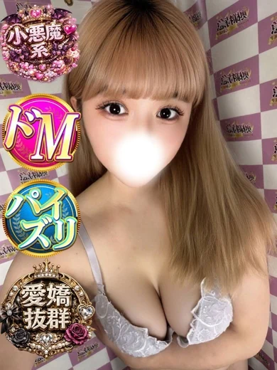 のんの プロフィール画像