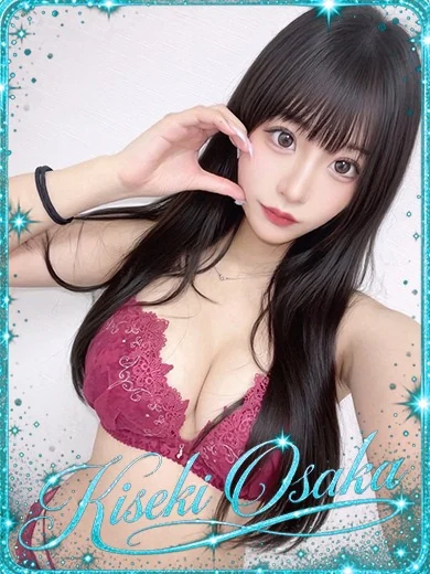 ☆KURUMI☆ プロフィール画像