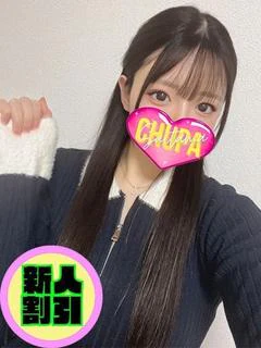 この